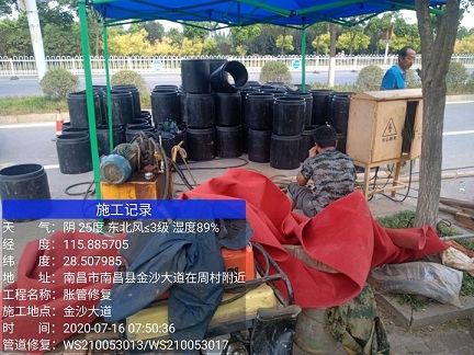 高邮管道短管置换-管道顶管-炜誉市政