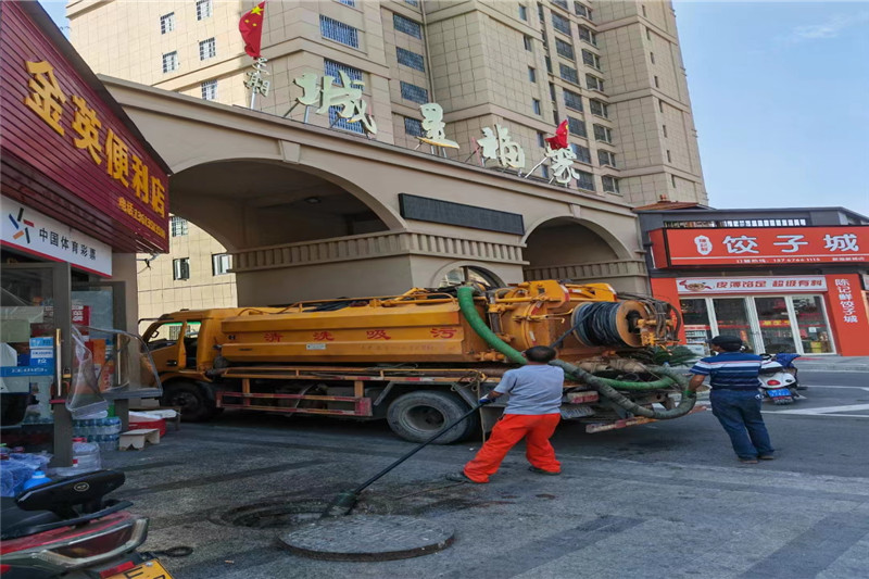 高邮管道清淤的危害性？炜誉市政工程有限公司