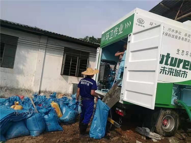 高邮工业污泥压干处理